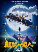 深入分析战争纪元2中的战术搭配